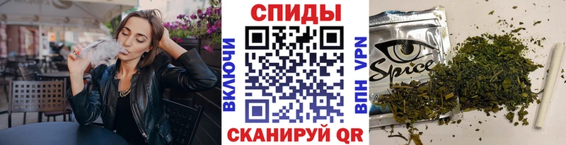 Купить где  Верхняя Салда  Бутират бутик 