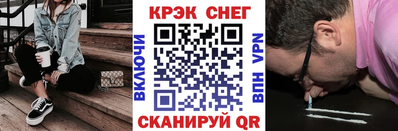 Купить закладки Верхняя Салда Cocaine Колумбийский