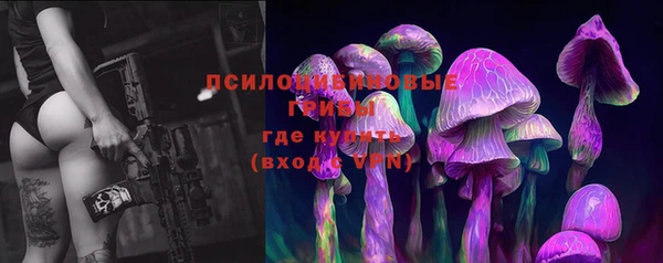 меф VHQ Армянск
