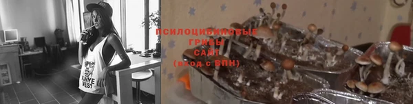 меф VHQ Армянск