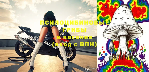 меф VHQ Армянск
