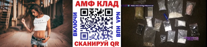 Купить где  Верхняя Салда  Метамфетамин пудра 