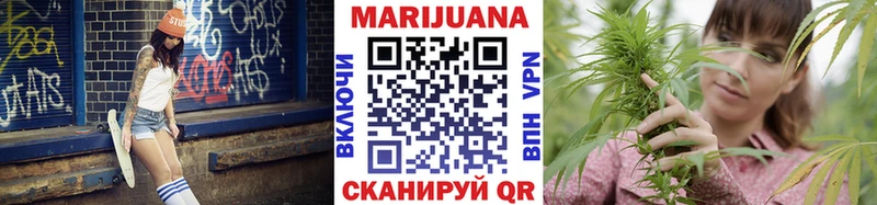 Купить где  Верхняя Салда  Шишки марихуана THC 21% 