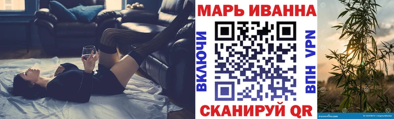 Каннабис семена Верхняя Салда